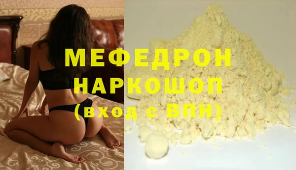 MDMA Верея