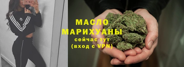 MDMA Верея