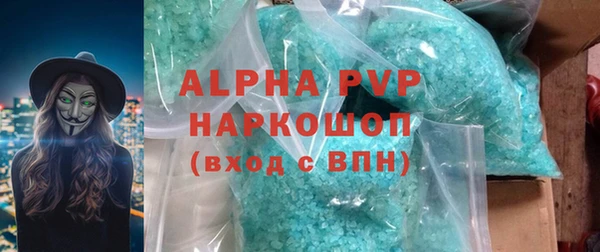 MDMA Верея